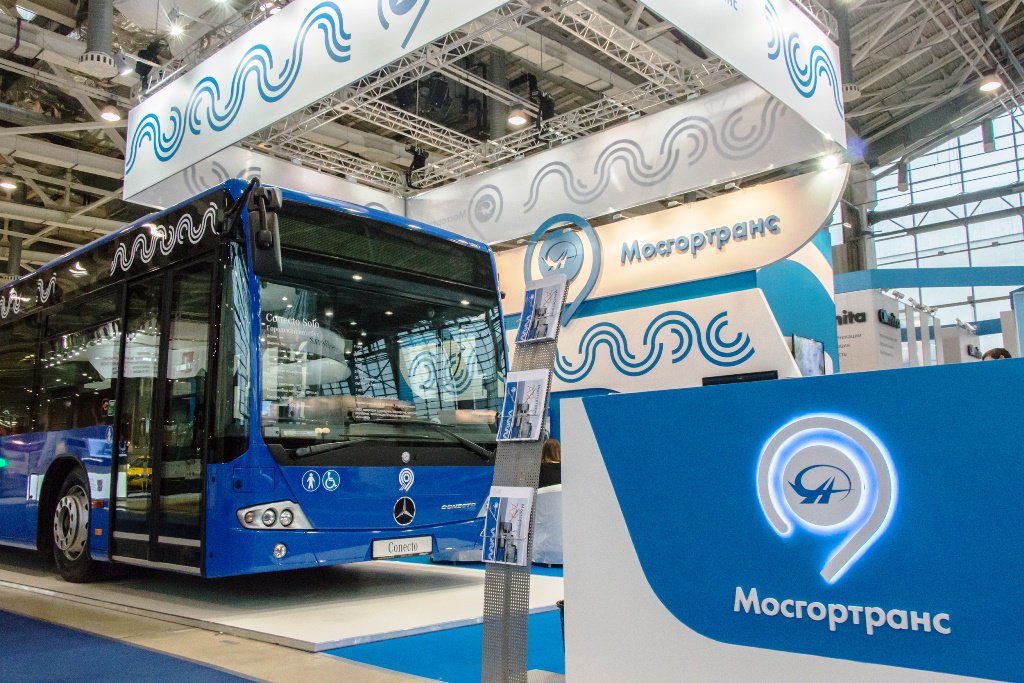 Государственное унитарное предприятие города Москвы «Мосгортранс»